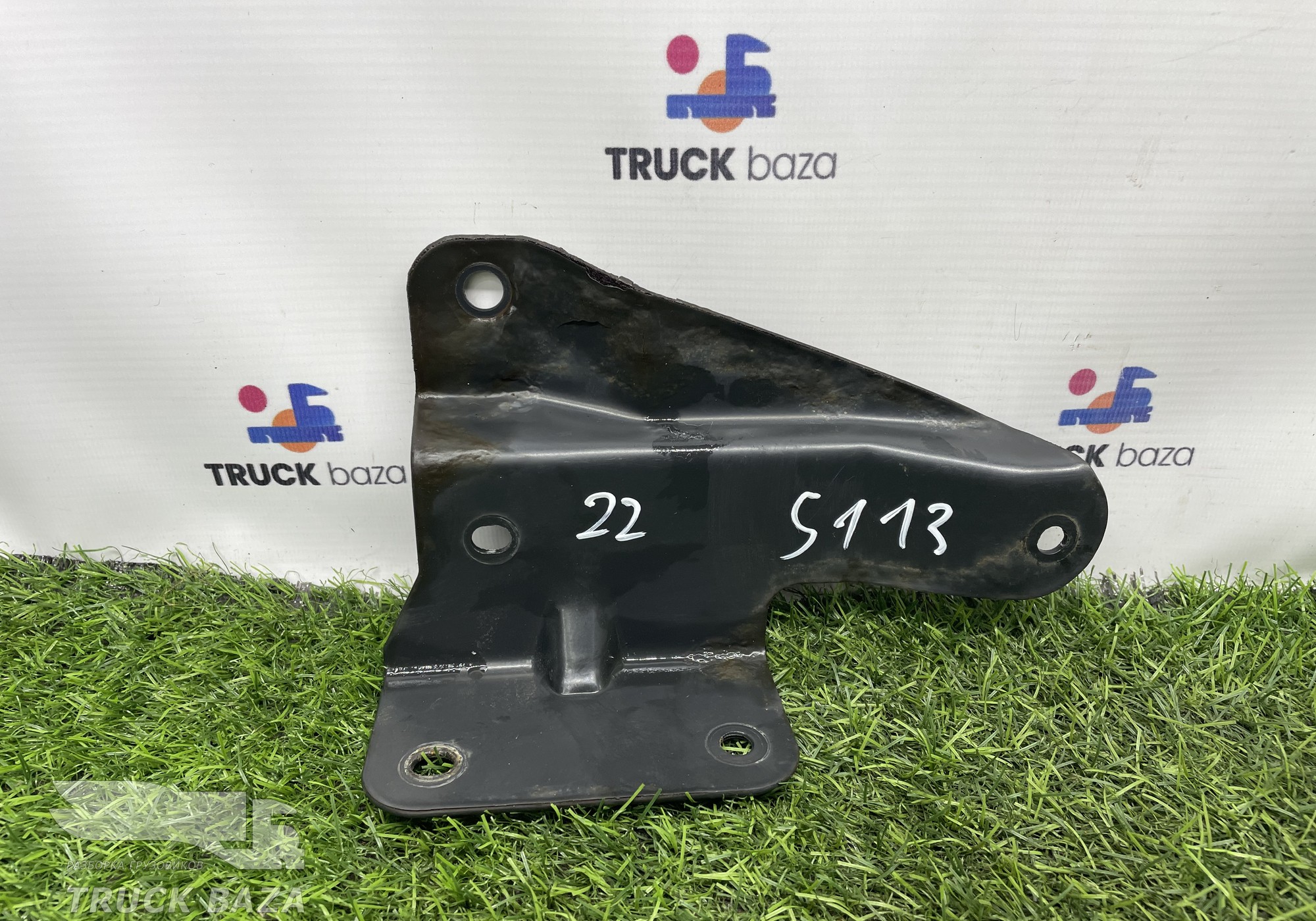 1358780 Кронштейн спойлера кабины