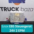 7420749025 Блок управления EBS Steuergerat 24V 2 EPM для Renault Magnum