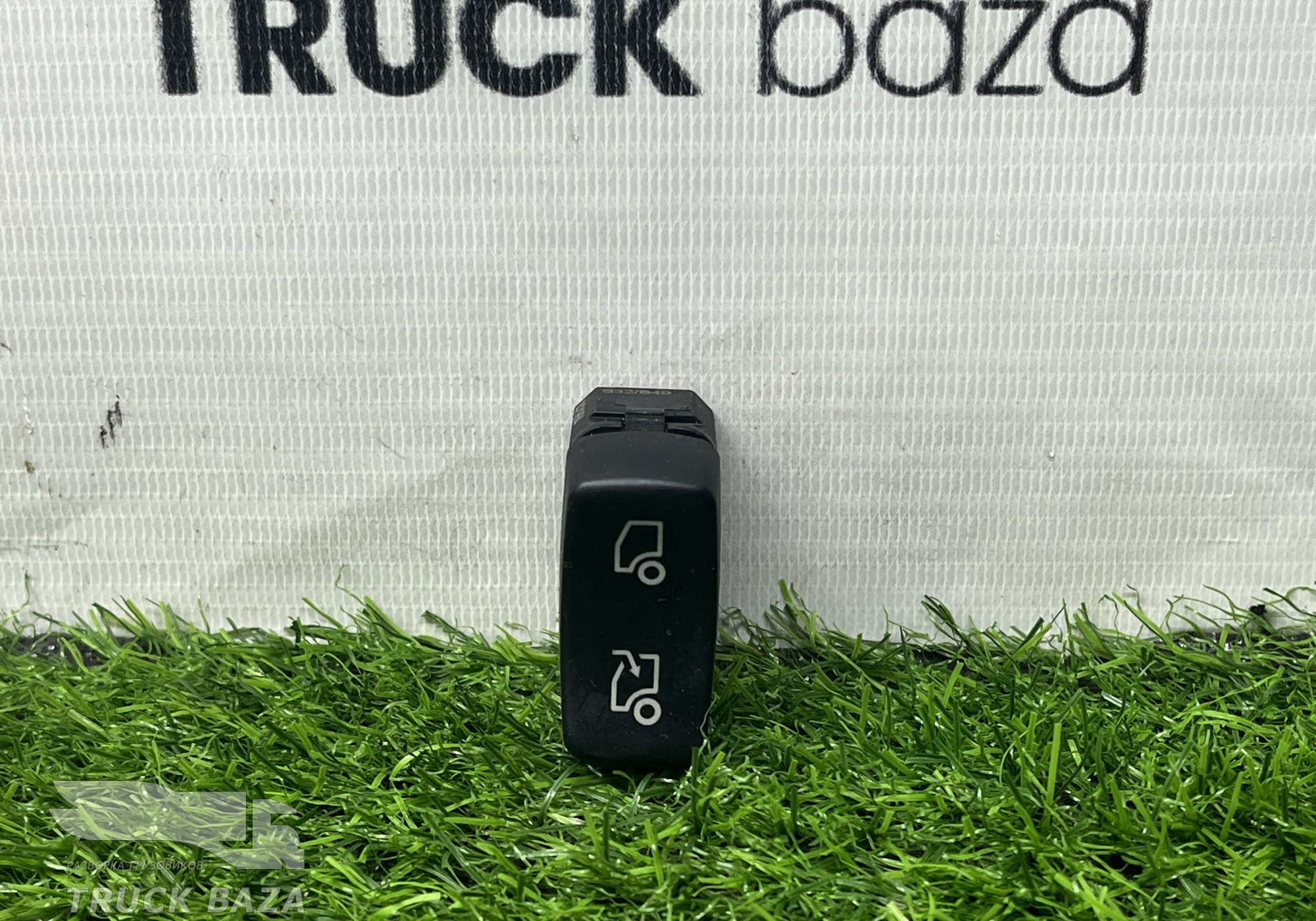 1421864 Кнопка вентиляции люка