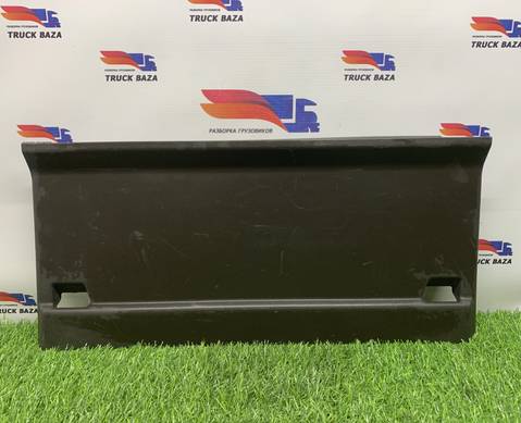 549015336038 Крышка блока предохранителей для КАМАЗ 54901