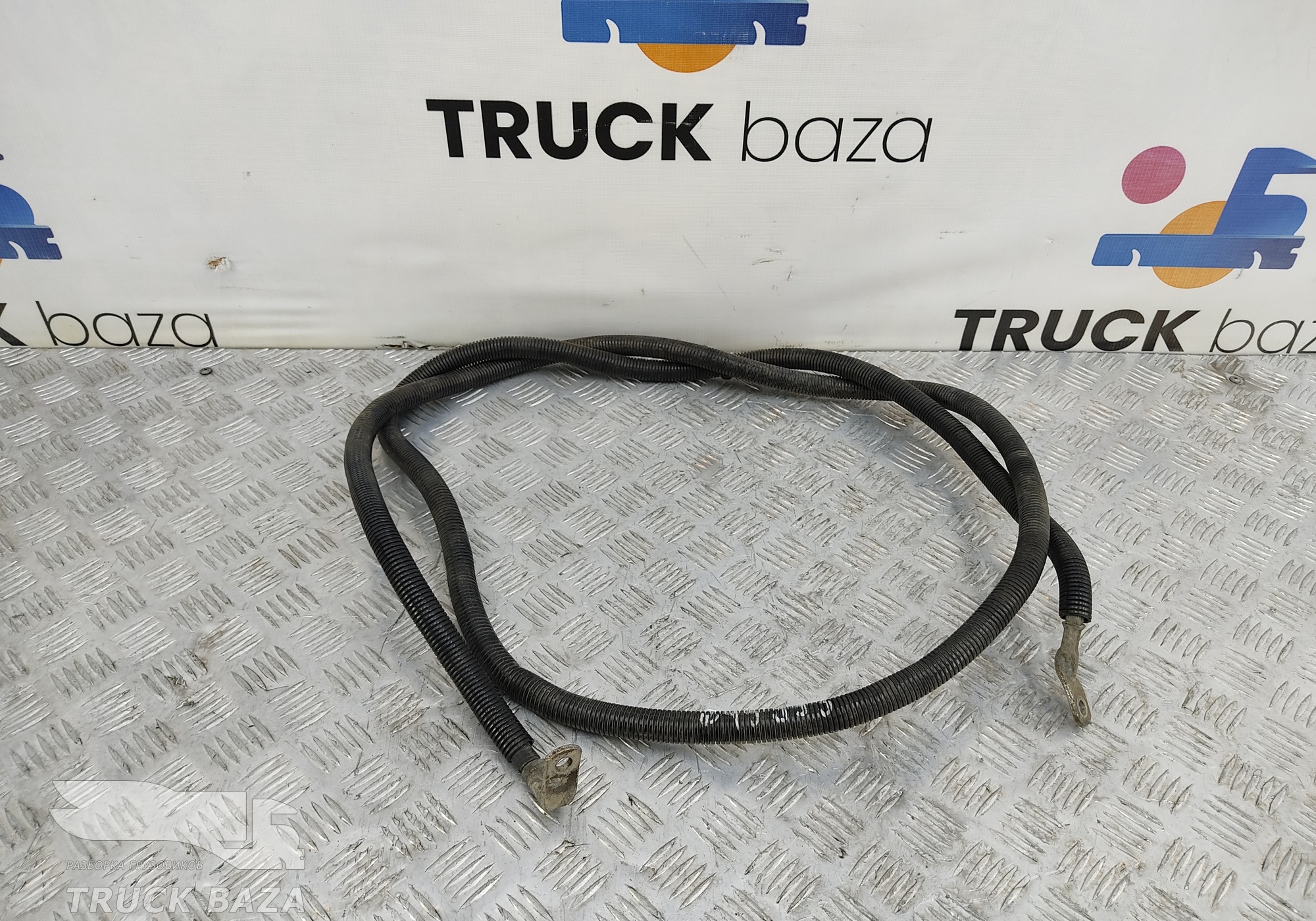 Провод силовой 2800мм / 20мм для Daf