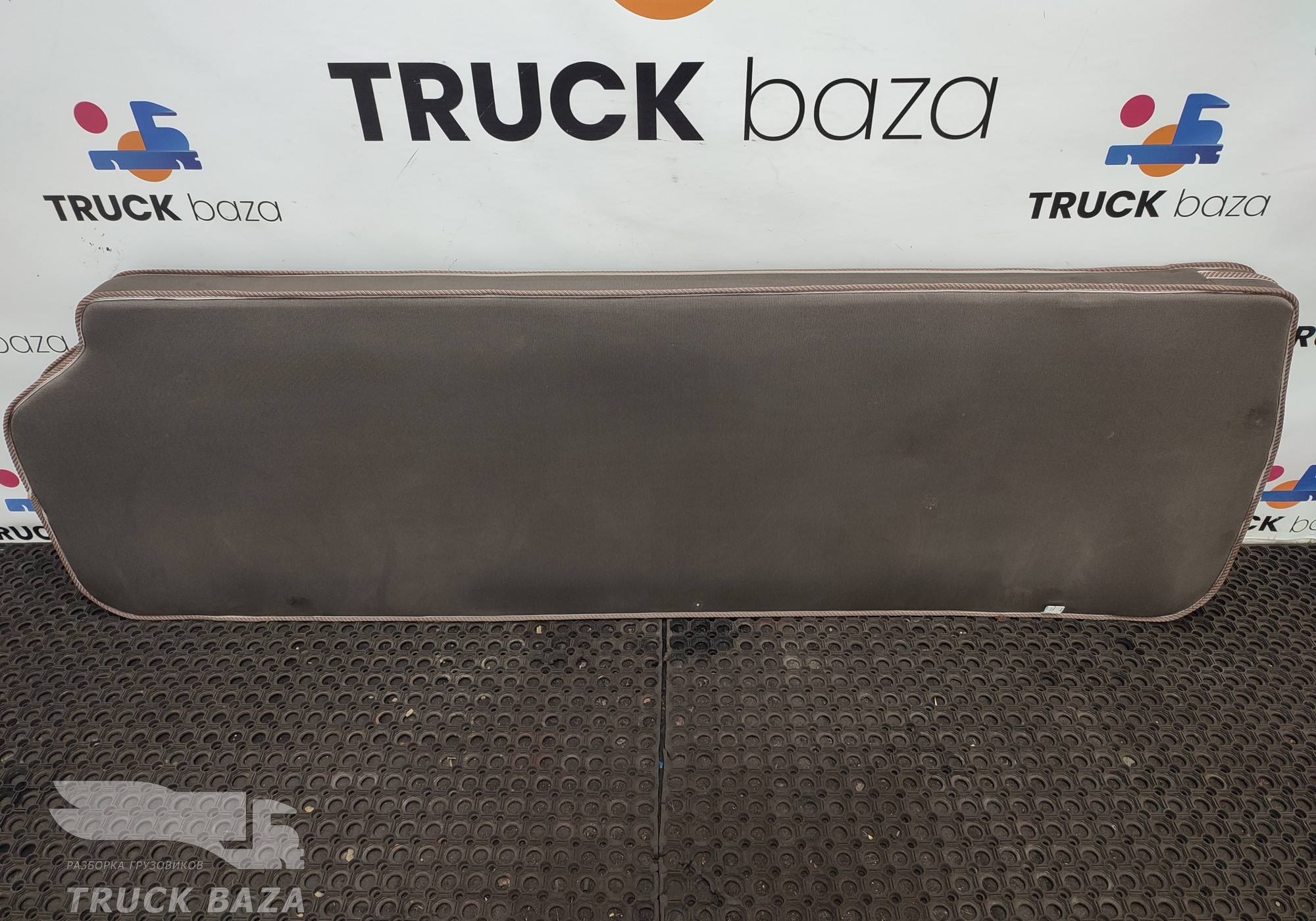 549018219230 Матрас спальника верхнего для КАМАЗ 54901