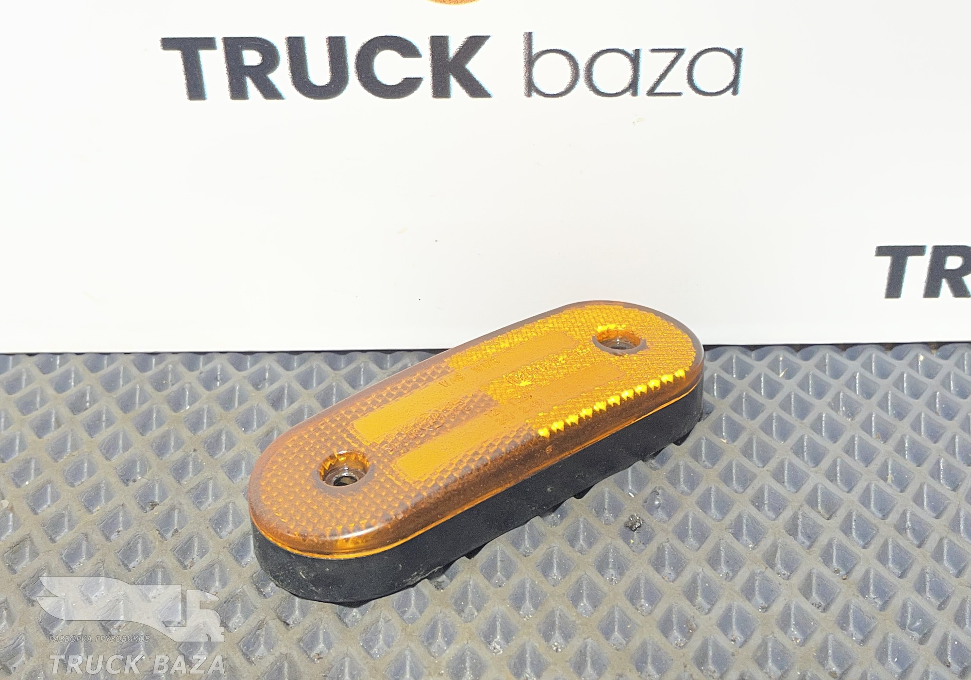 Фонарь габаритный для КАМАЗ 5490 (с 2013)