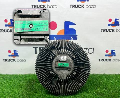 1392261 Вискомуфта для Scania 4-series R (с 1995 по 2007)