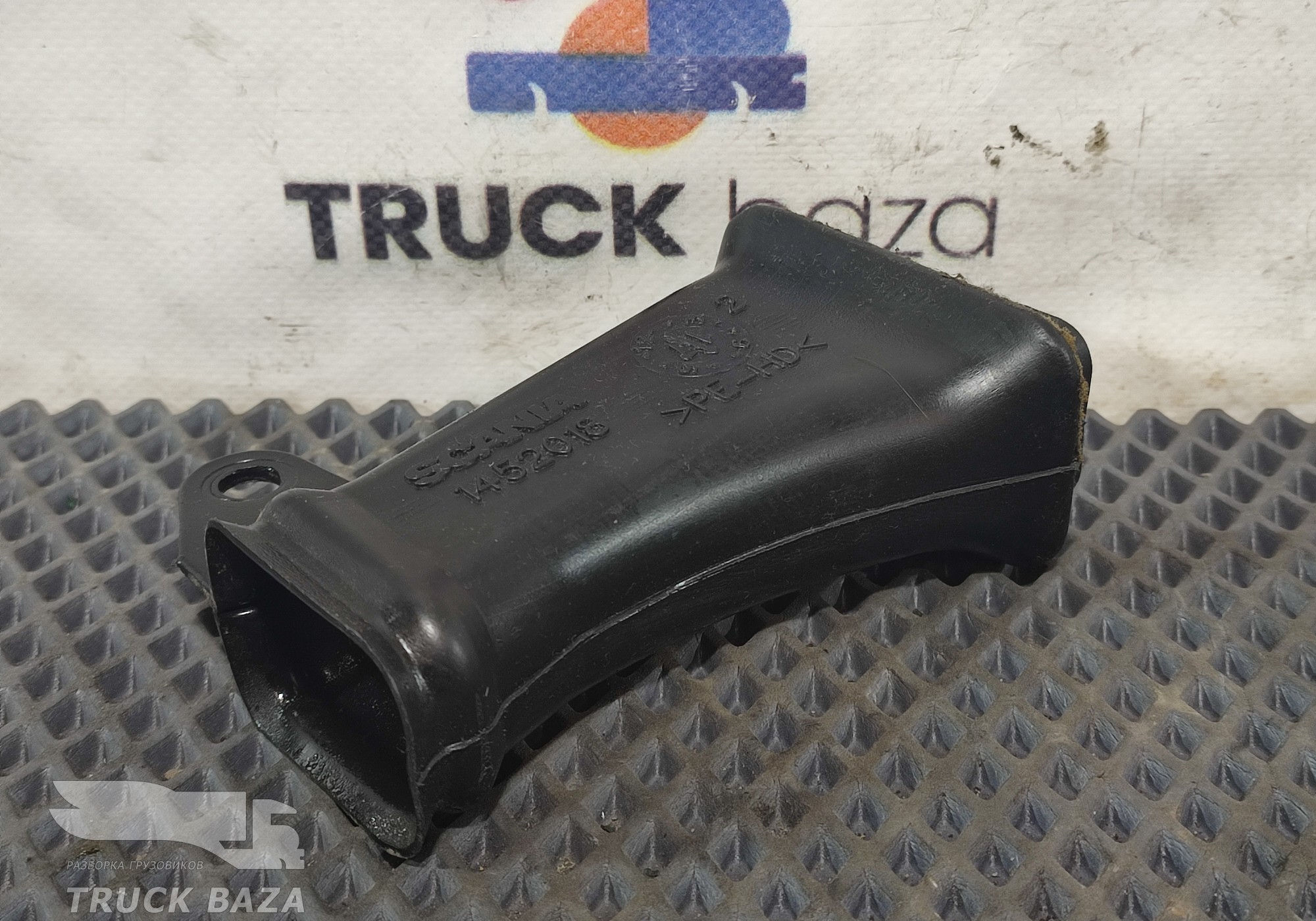 1452018 Воздуховод отопителя