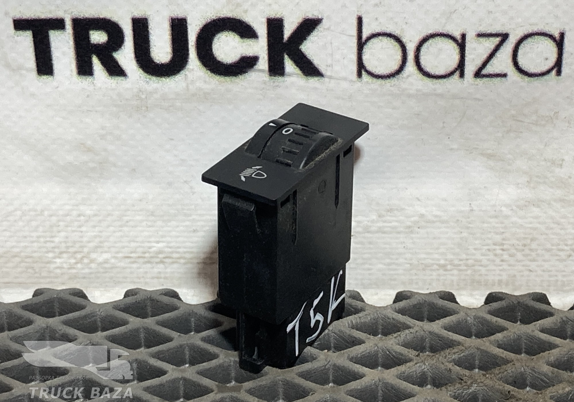 812W255036009 Кнопка регулировки света фар для Sinotruk Sitrak C7H