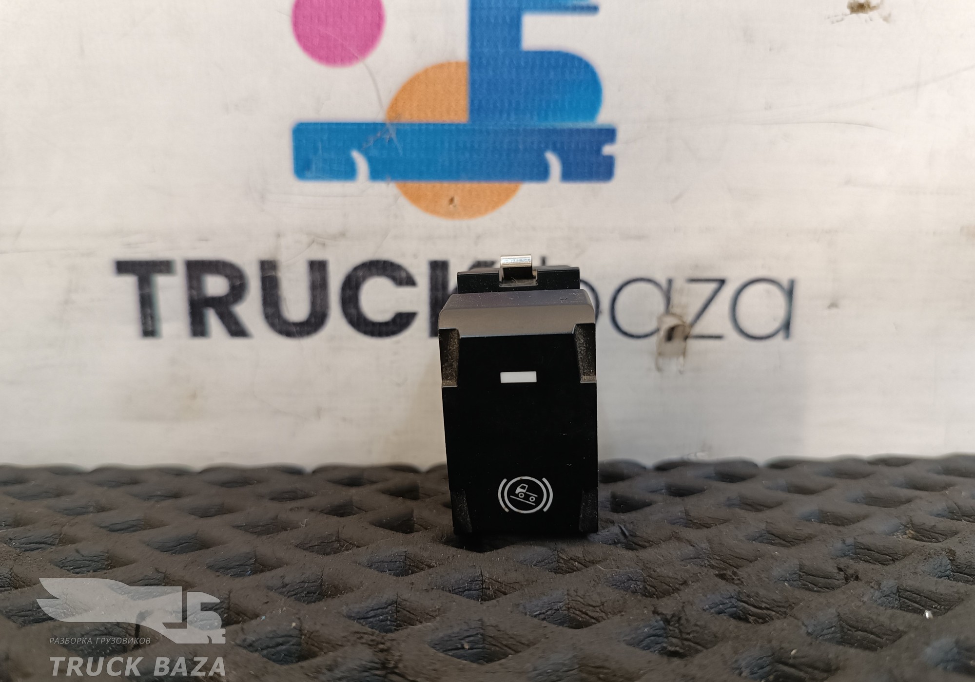 JC4614B596AB Кнопка многофункциональная для Ford F-MAX (с 2018)