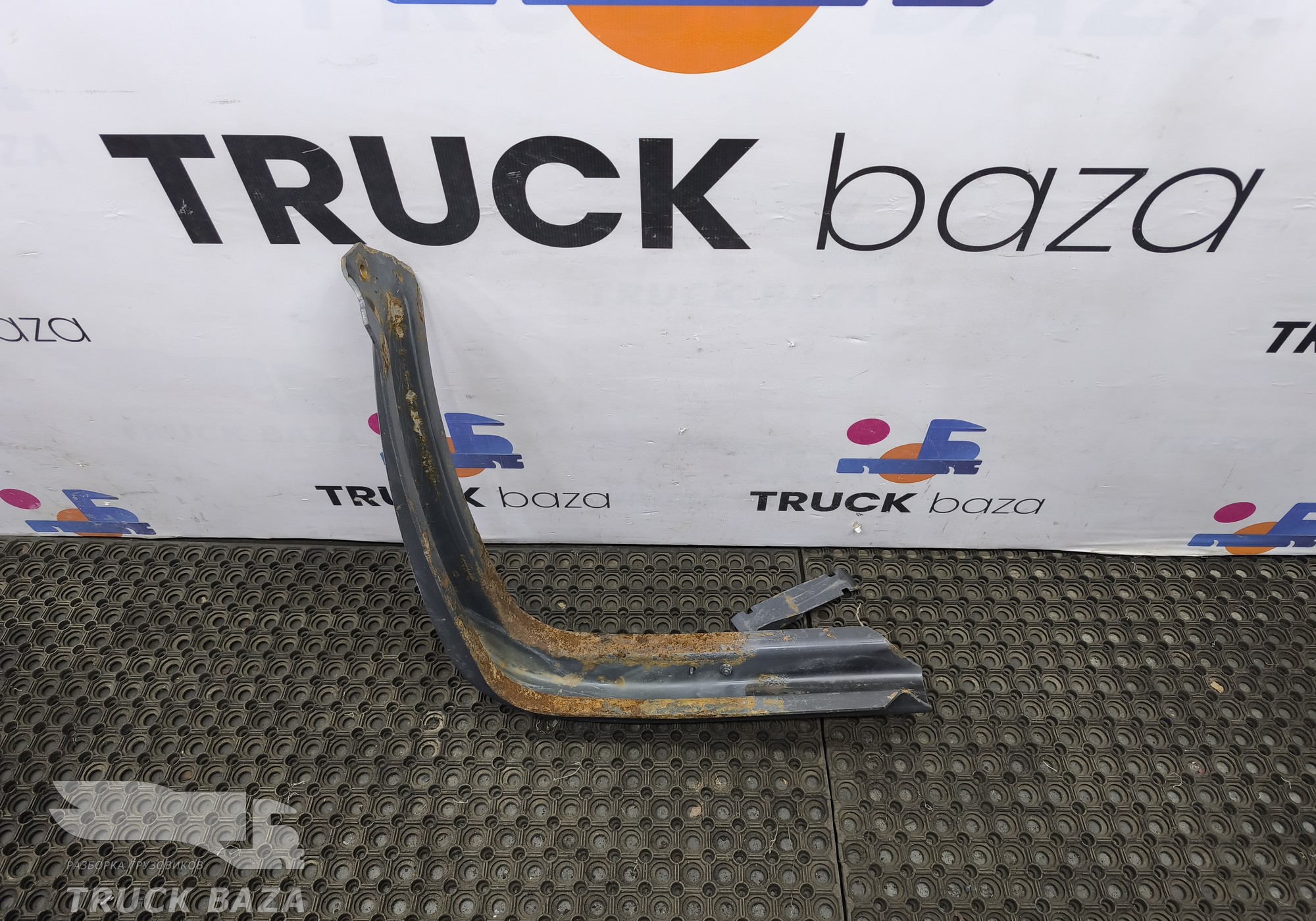 1659141 Кронштейн топливного бака для Daf XF95