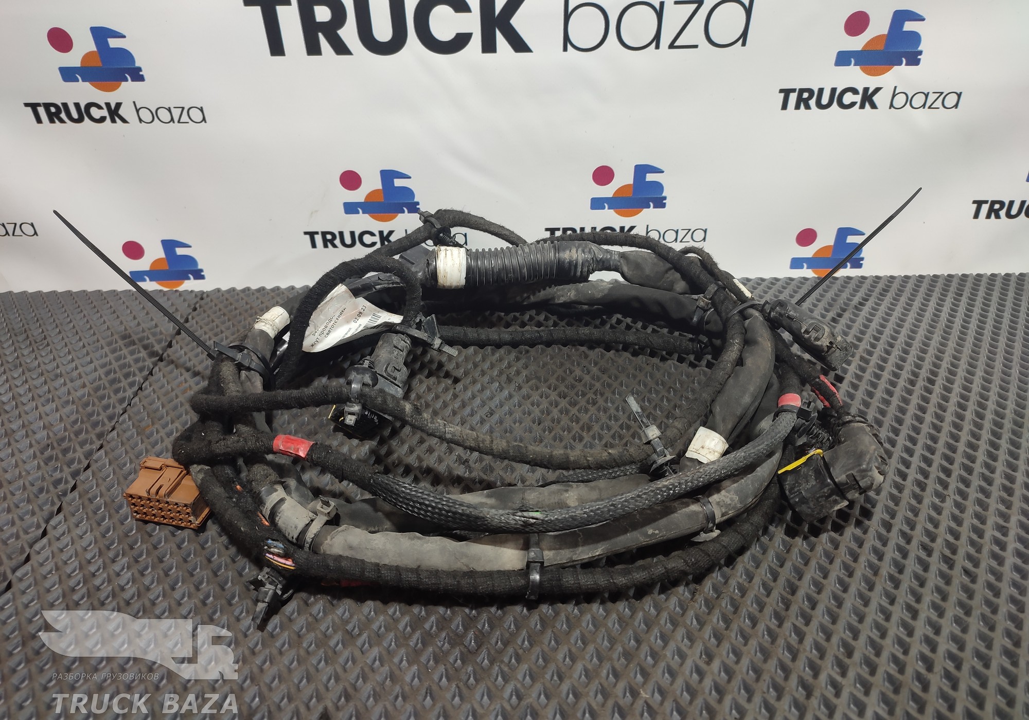 54901372454825 Проводка фары для КАМАЗ 54901