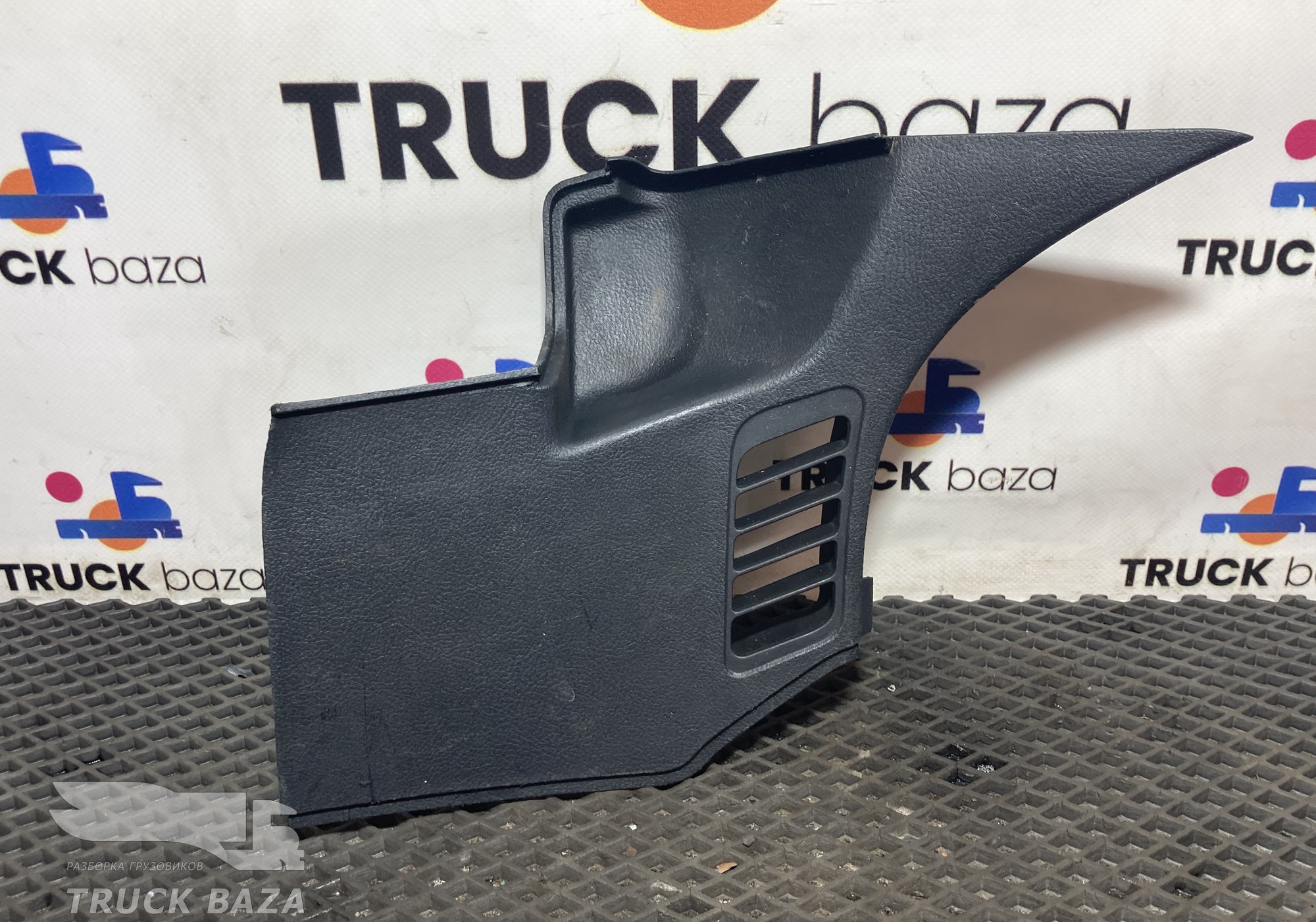 JC46E044F09ACW Накладка рулевой колонки левая для Ford F-MAX (с 2018)