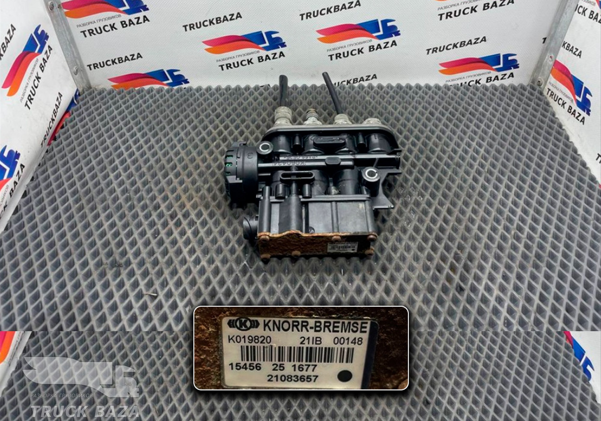 21083657 Кран уровня пола для Volvo FH FH4 (с 2012 по 2021)
