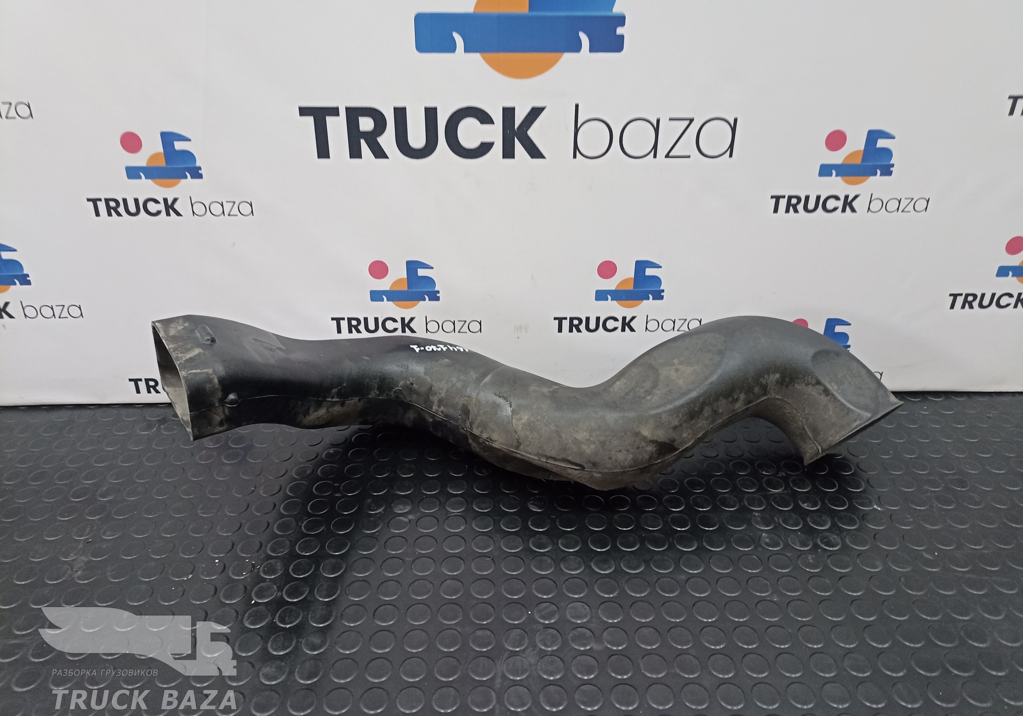 1781692 Патрубок воздушного фильтра