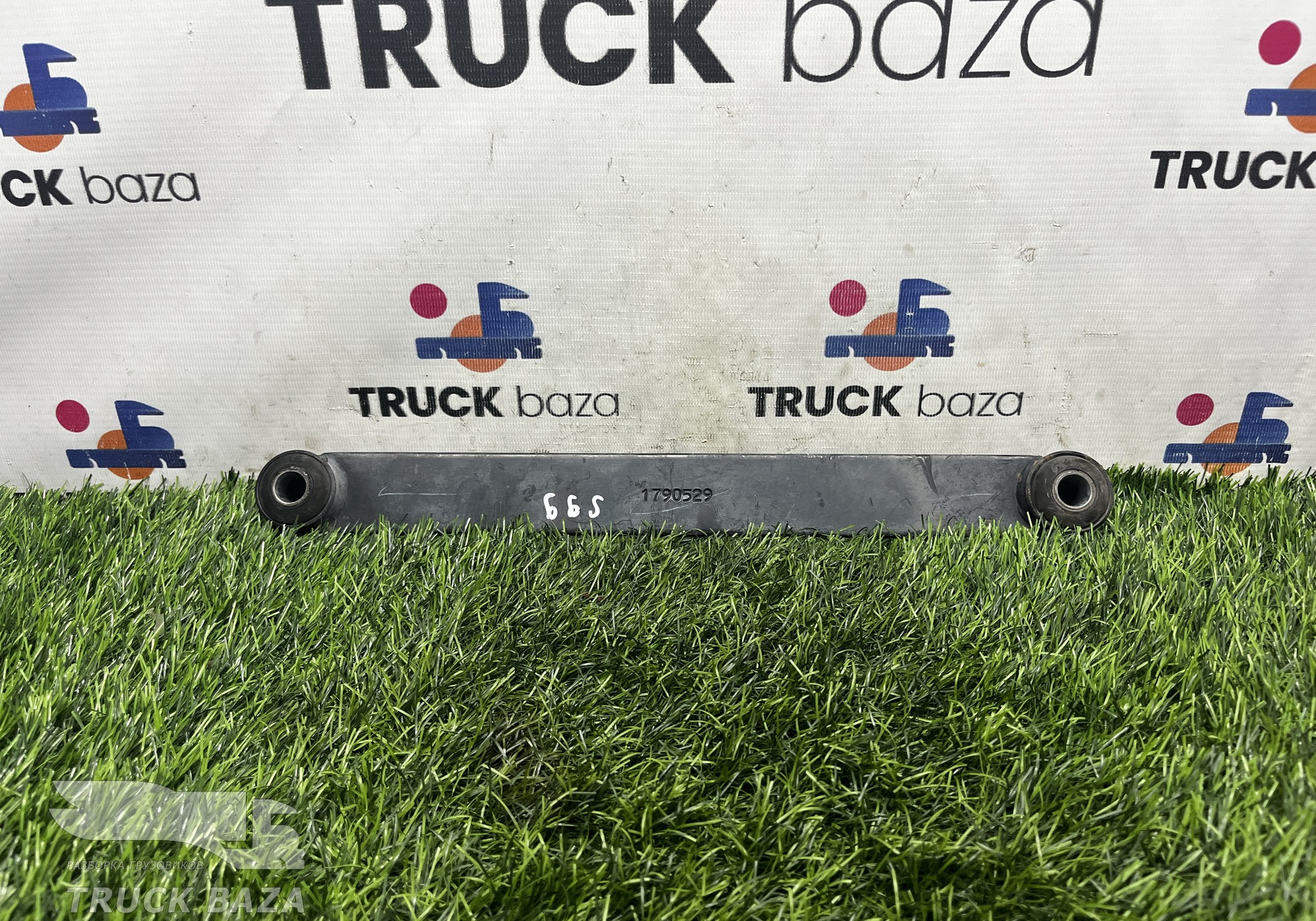 1790529 Кронштейн радиатора для Scania 5-series R (с 2004 по 2016)