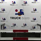 Боковая защита правая для Sinotruk Howo T5G