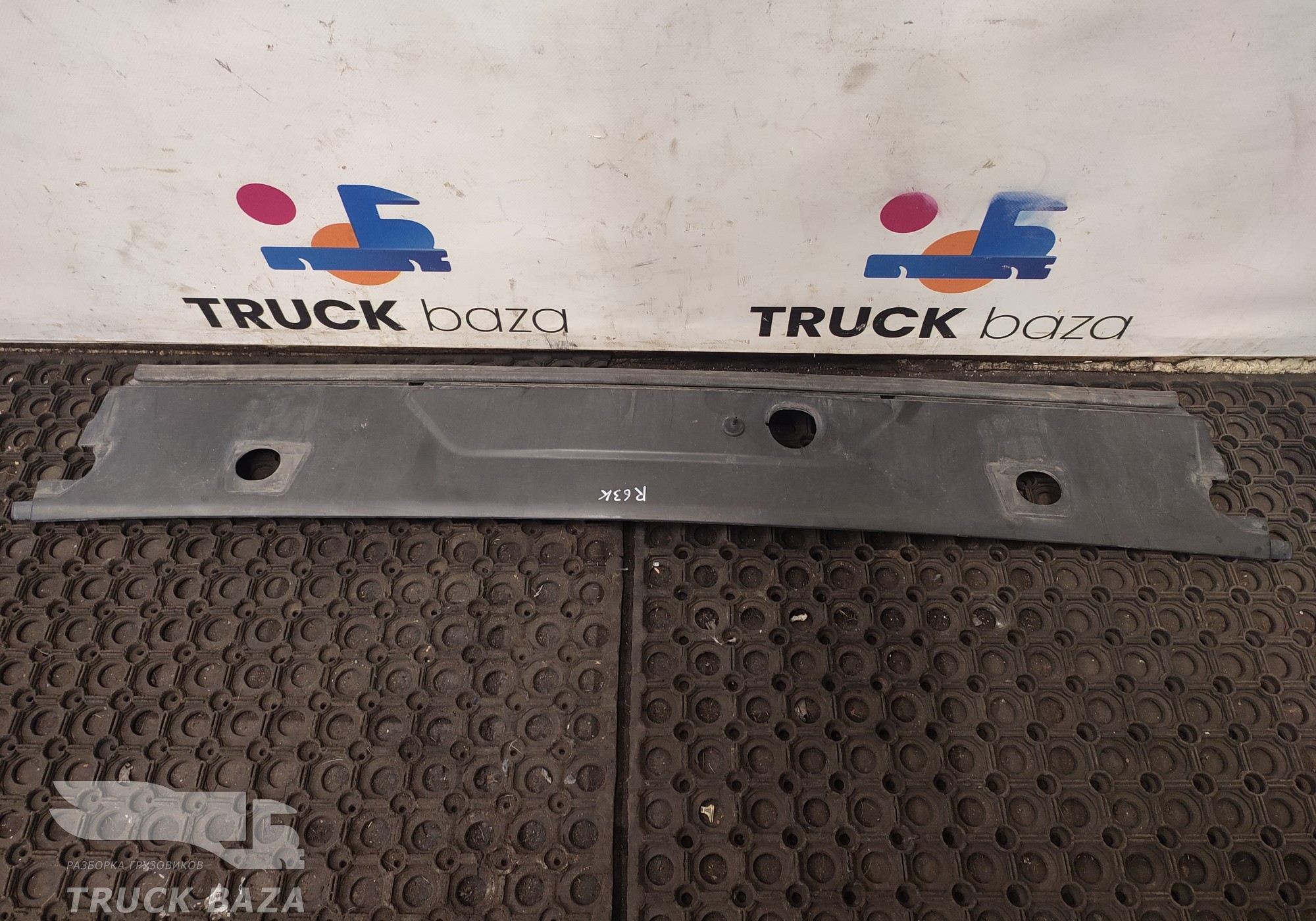 84507762 Жабо левое для Renault T (с 2013)