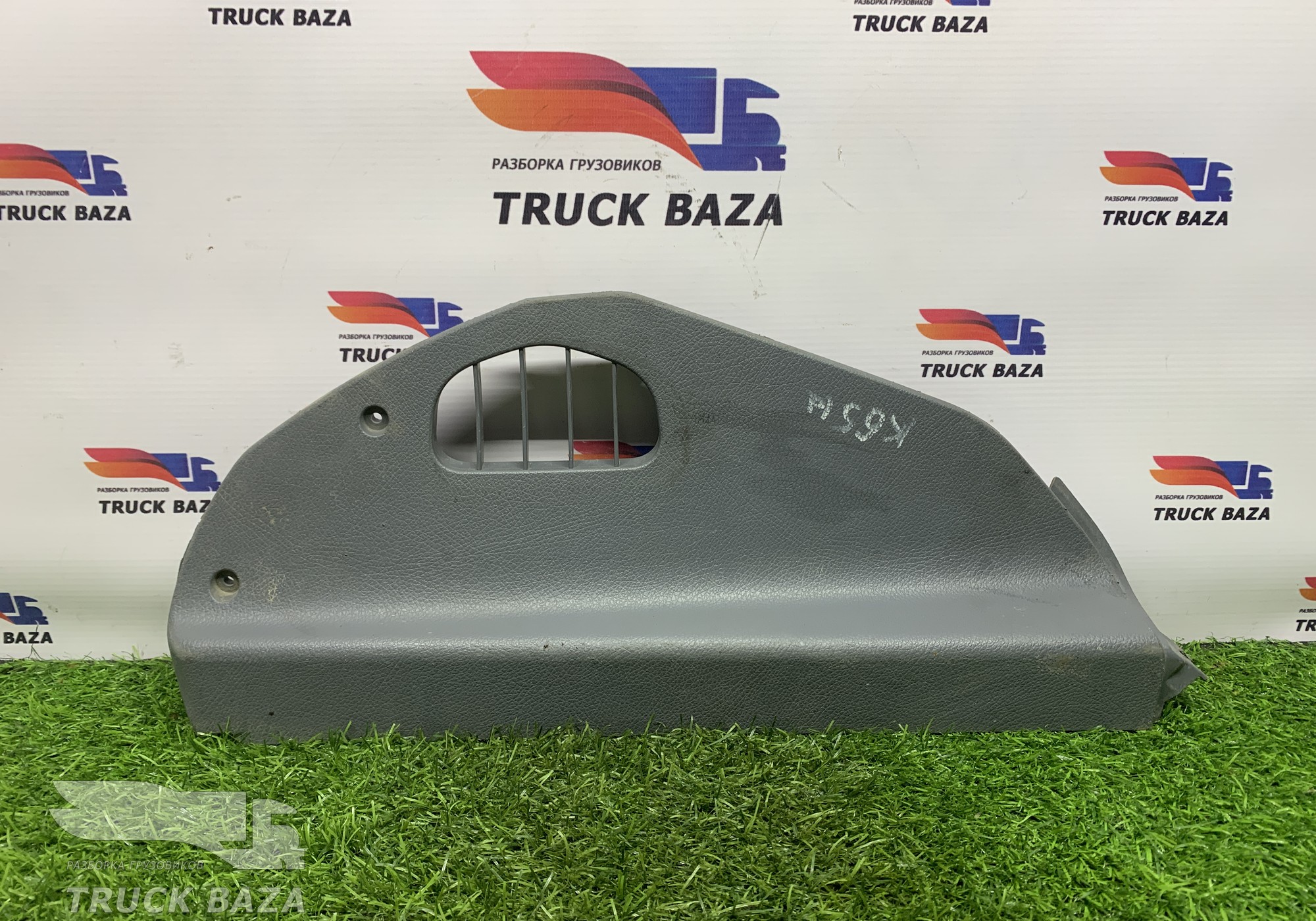 A9406802706 Накладка панели приборов