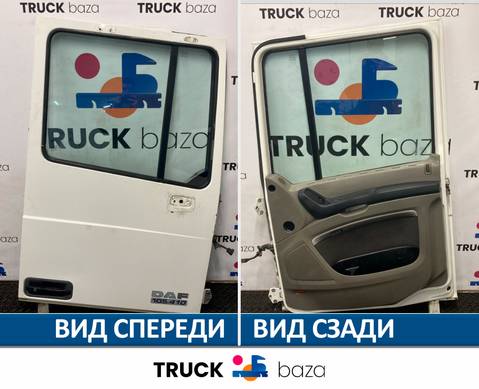 1676219 Дверь передняя правая в сборе для Daf XF105 (с 2005)