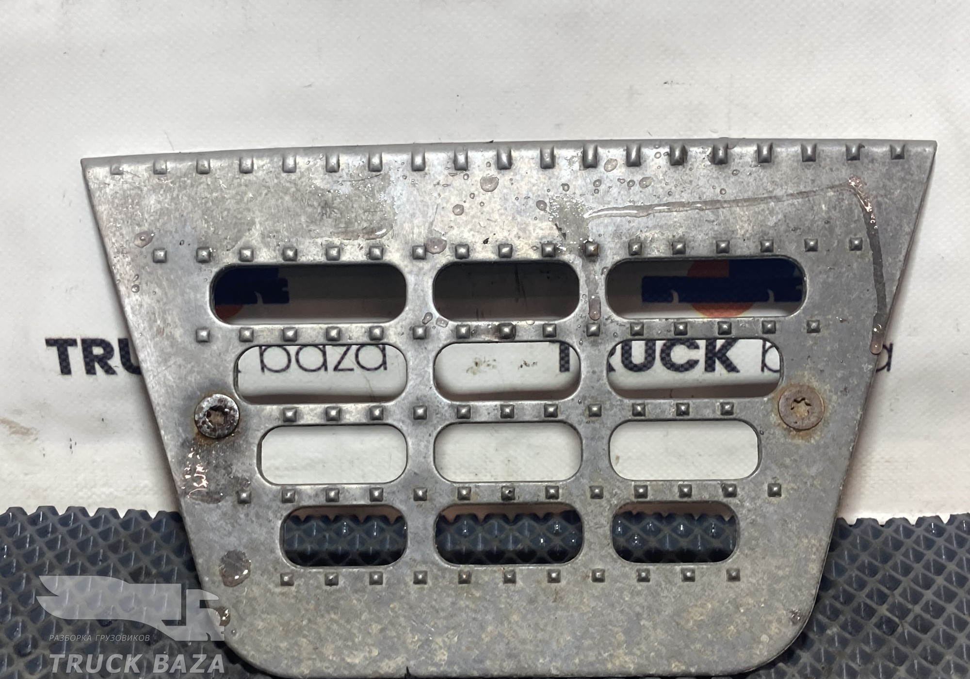 0962643 Площадка подножки