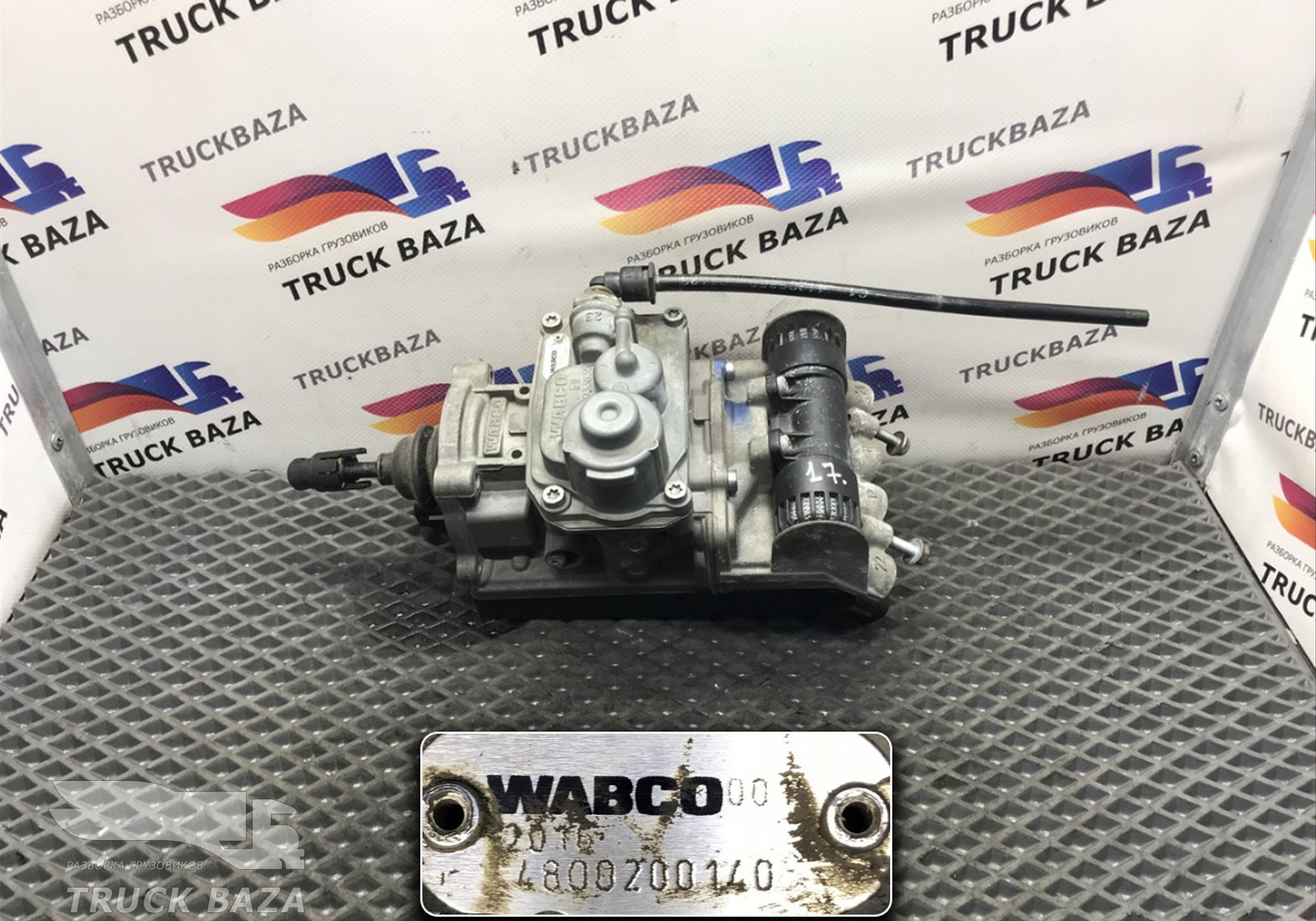 4800200140 Кран главный тормозной для Iveco