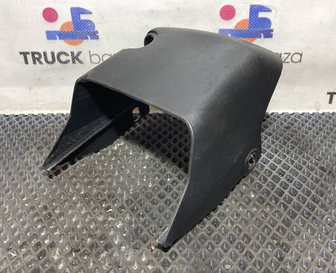 810W461130114 Кожух рулевой колонки для Sinotruk Sitrak C7H