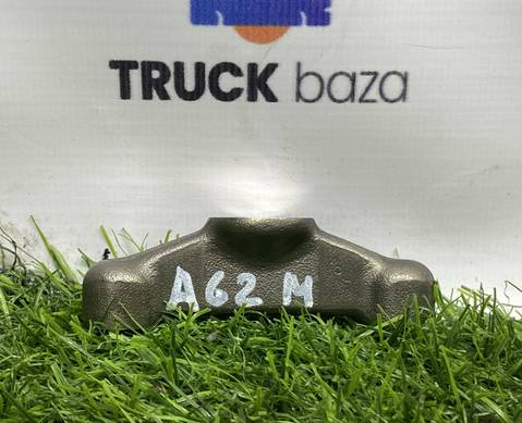 A5410550806 Коромысло для Mercedes-Benz Actros MP3 (с 2008)