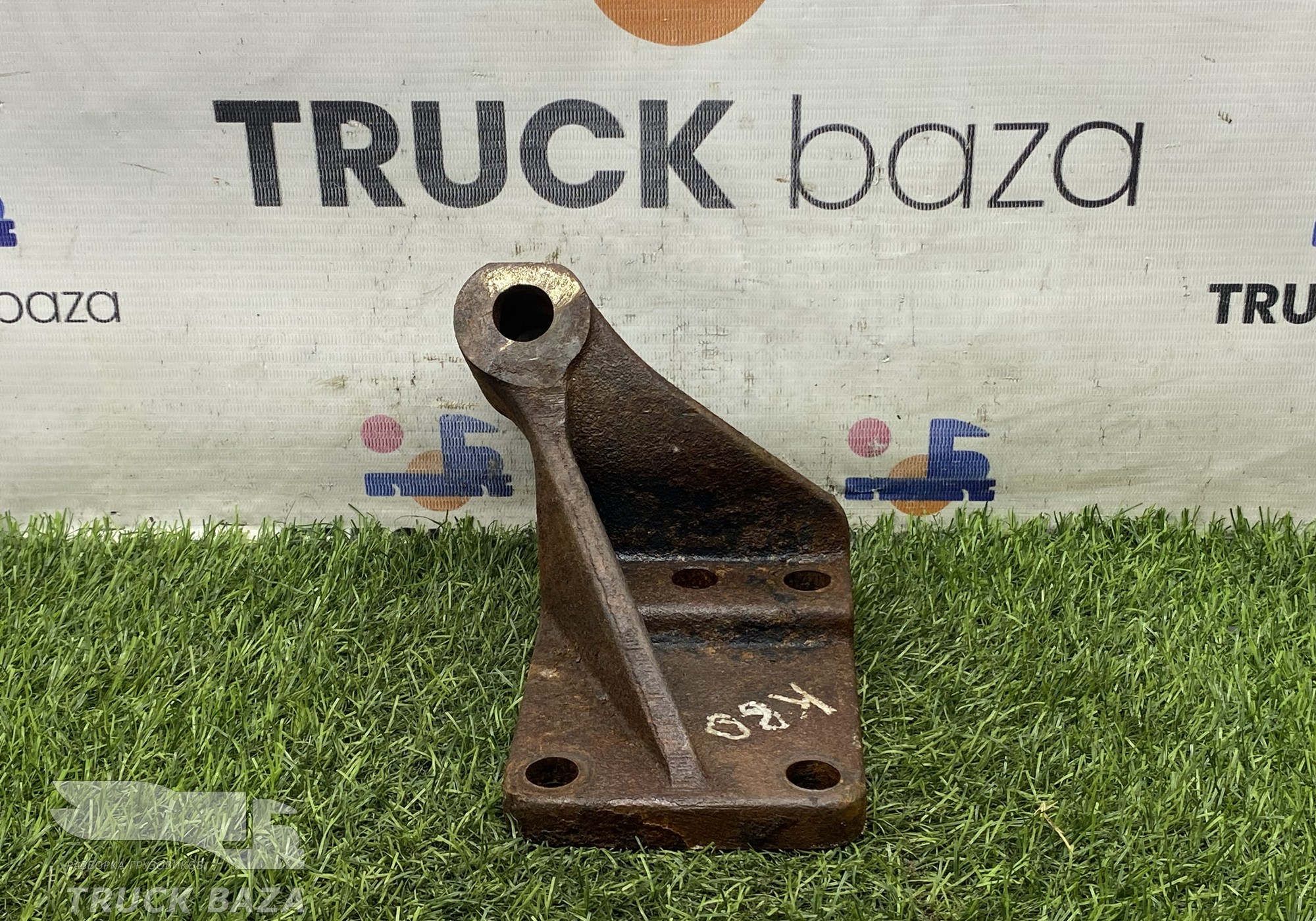 5490100112410 Кронштейн КПП правый для КАМАЗ 5490 (с 2013)