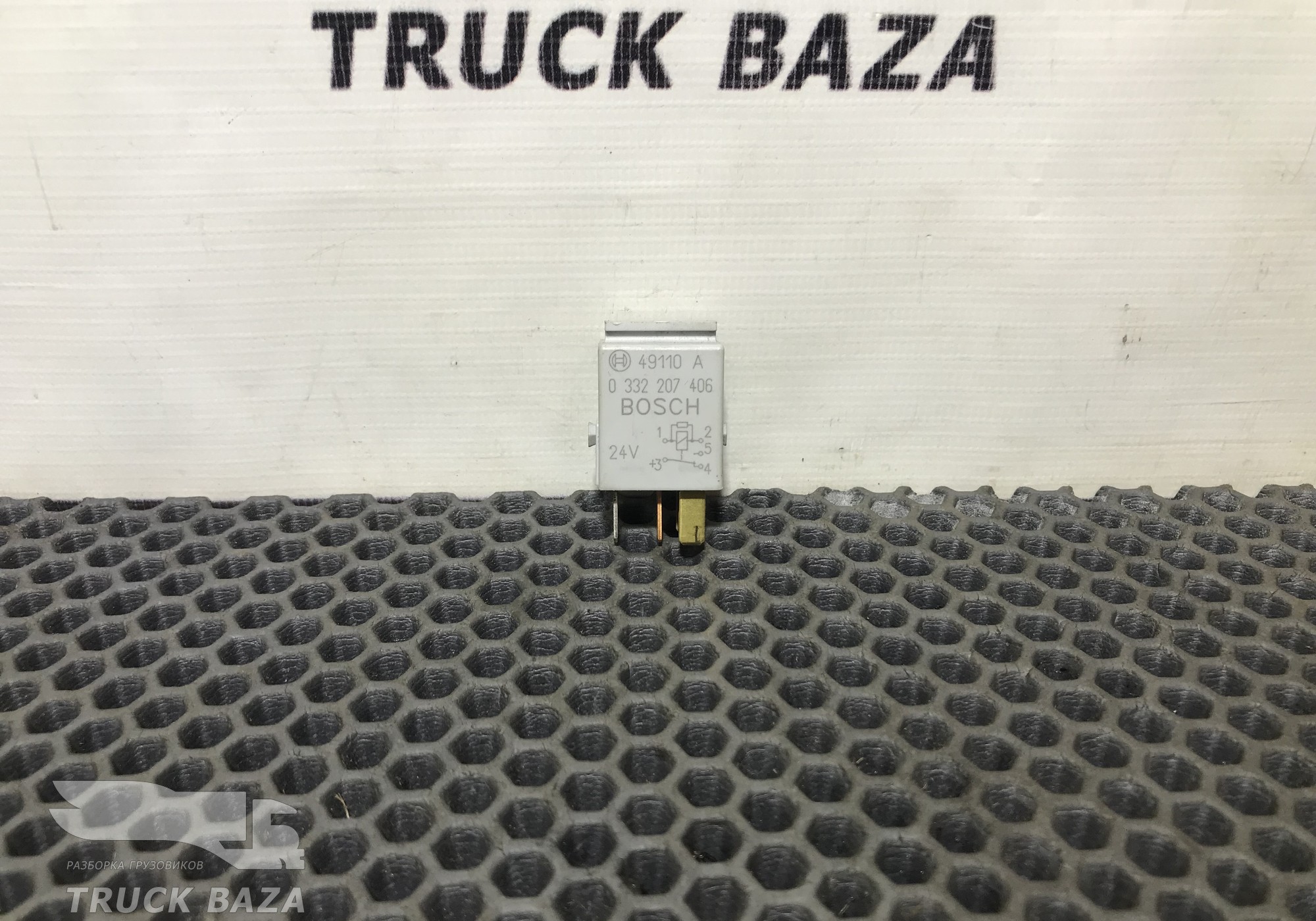 0332207406 Реле 24V для Volvo FH 3 (с 2008 по 2012)