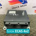 4461702010 Блок управления подвеской ECAS 4x2 для Iveco EuroTech