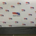 Солнцезащитная шторка для КАМАЗ 54901