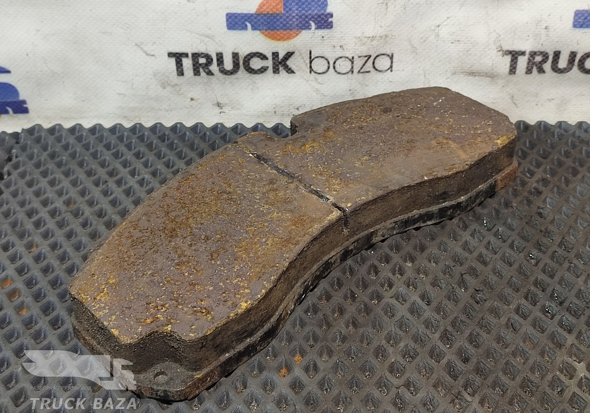 Колодка тормозная для Sinotruk Sitrak C7H