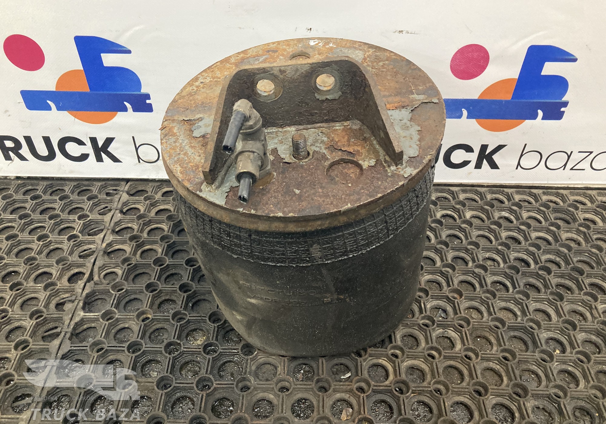 WG9925528010 Подушка пневмоподвески задняя для Sinotruk Sitrak C7H