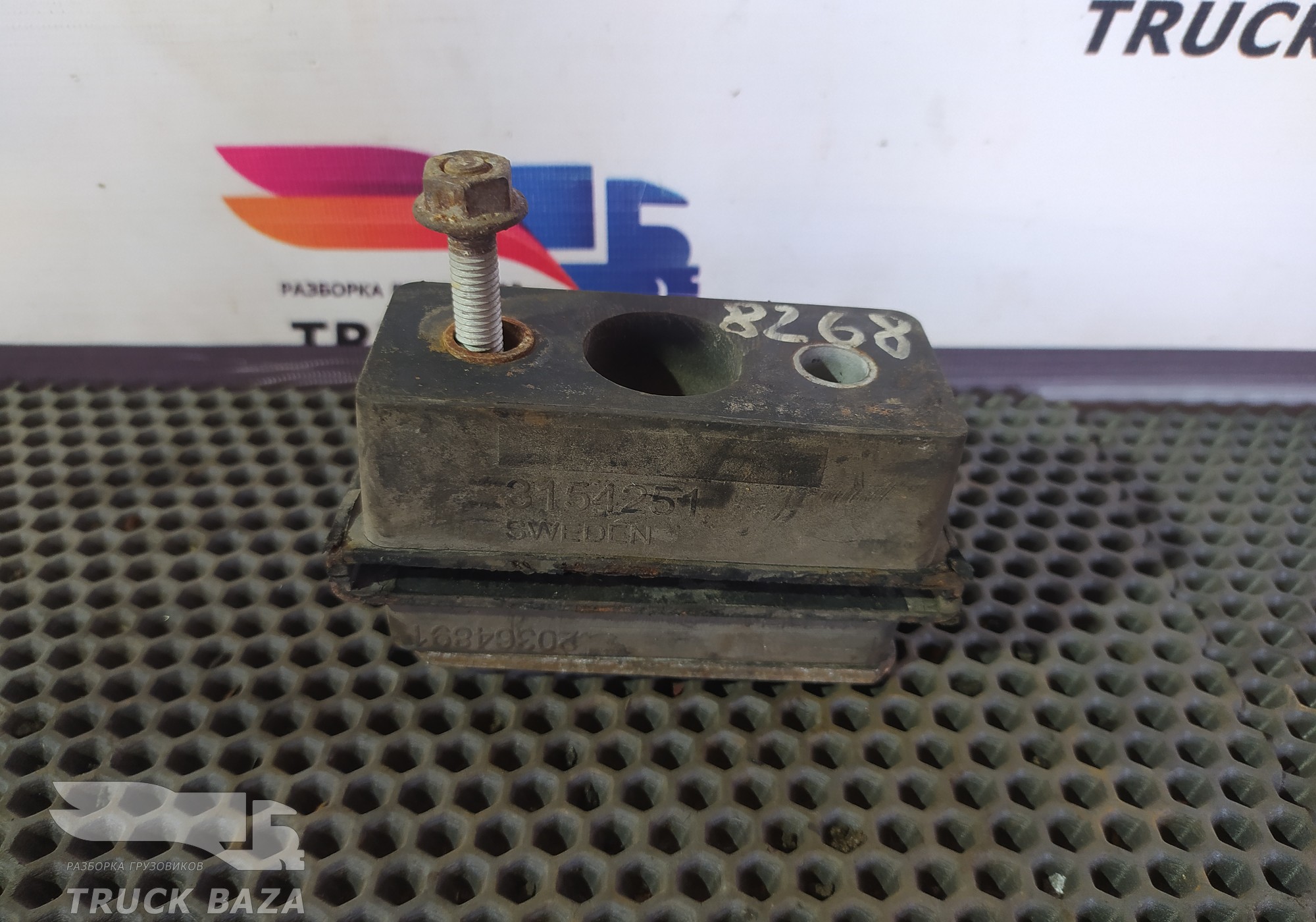 3154251 Подушка радиатора для Renault