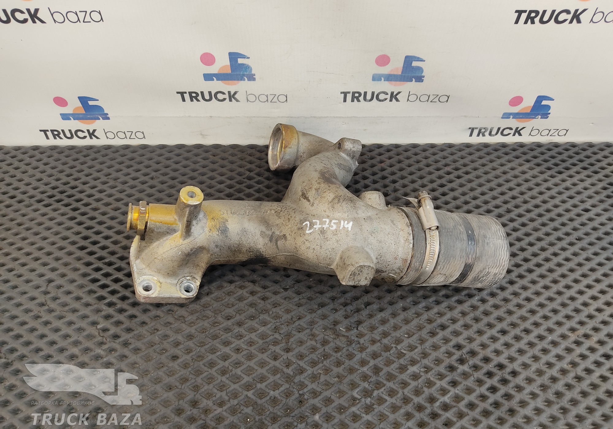 51063023653 Патрубок охлаждающей жидкости для Man TGX II (с 2012)