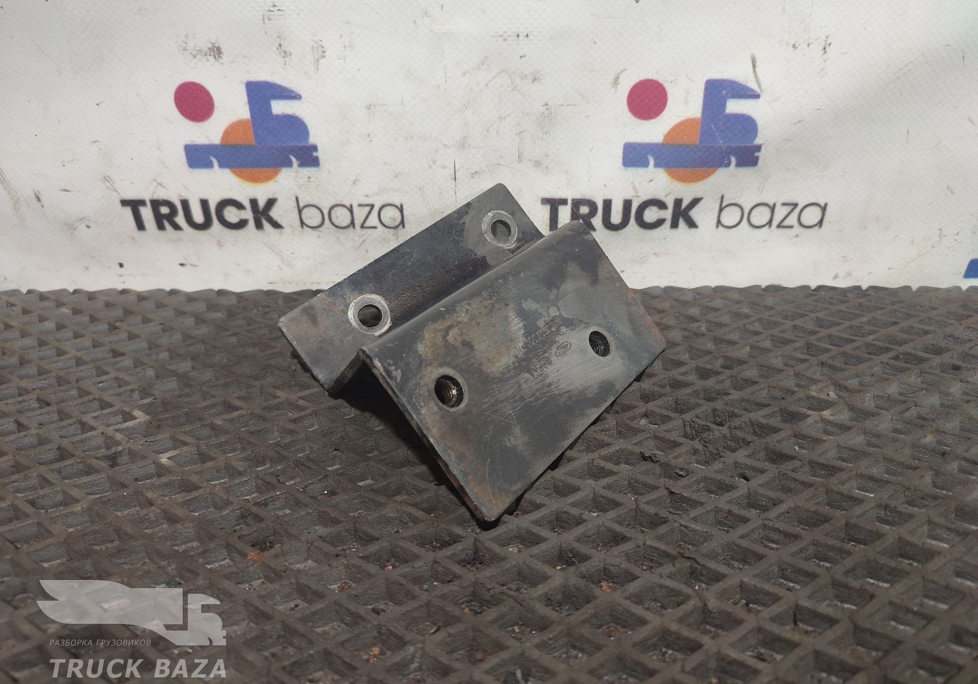 DC462A275NB Кронштейн рамы для Ford F-MAX (с 2018)
