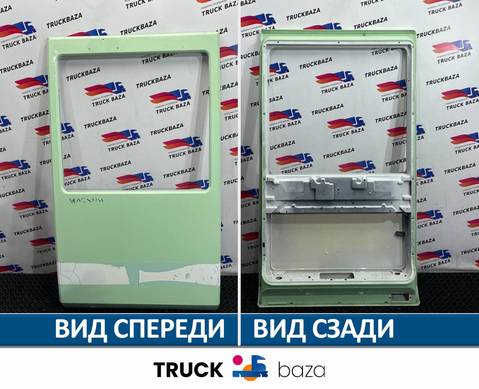 5010227323 Дверь левая для Renault