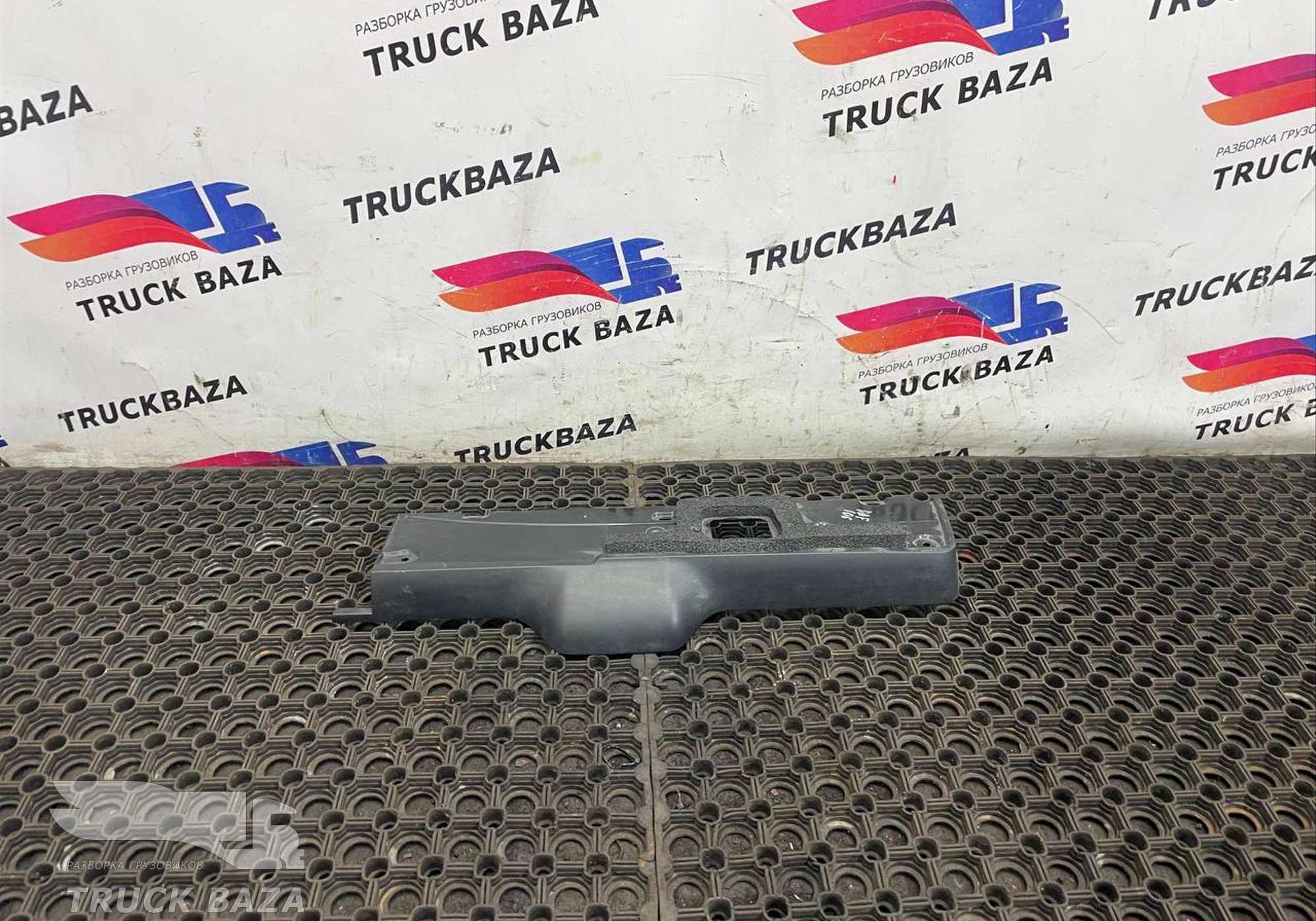 1844709 Накладка воздуховода для Daf XF106 (с 2012)