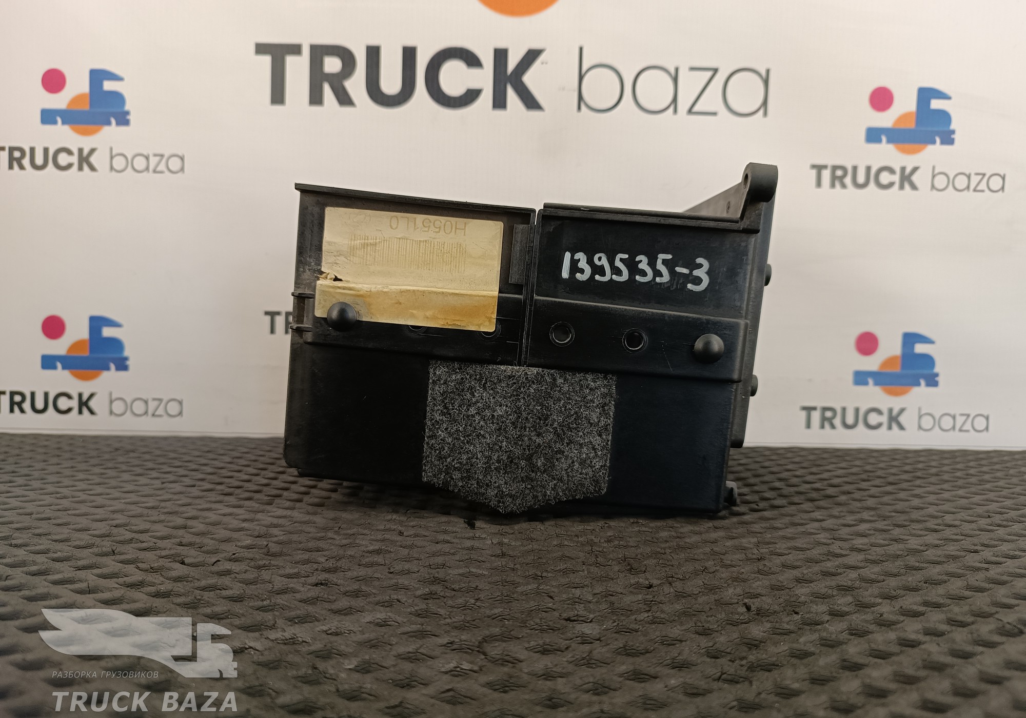 81254416203 Кронштейн электронных блоков для Man TGM