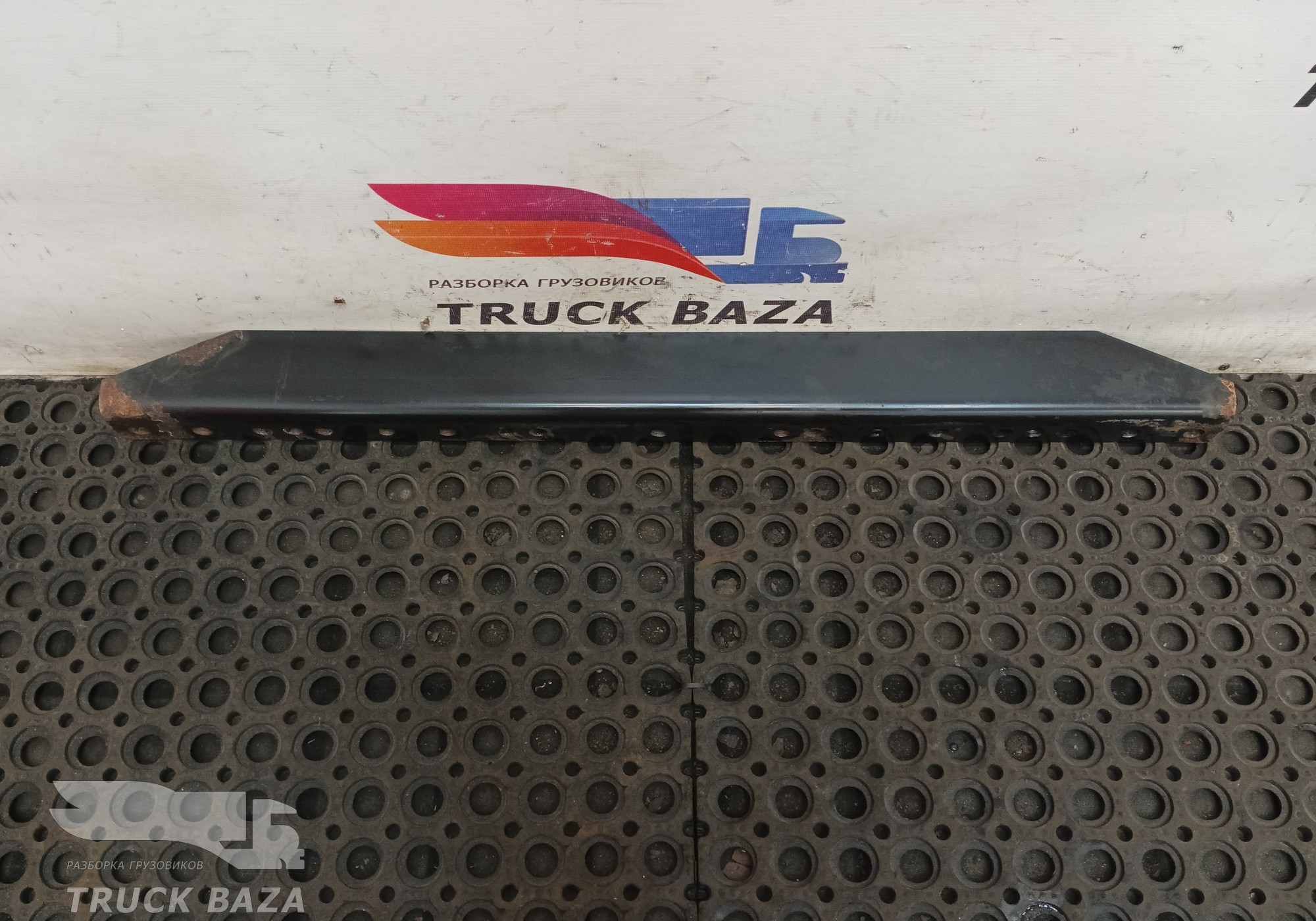 81411052575 Траверса рамы продольная для Man TGX