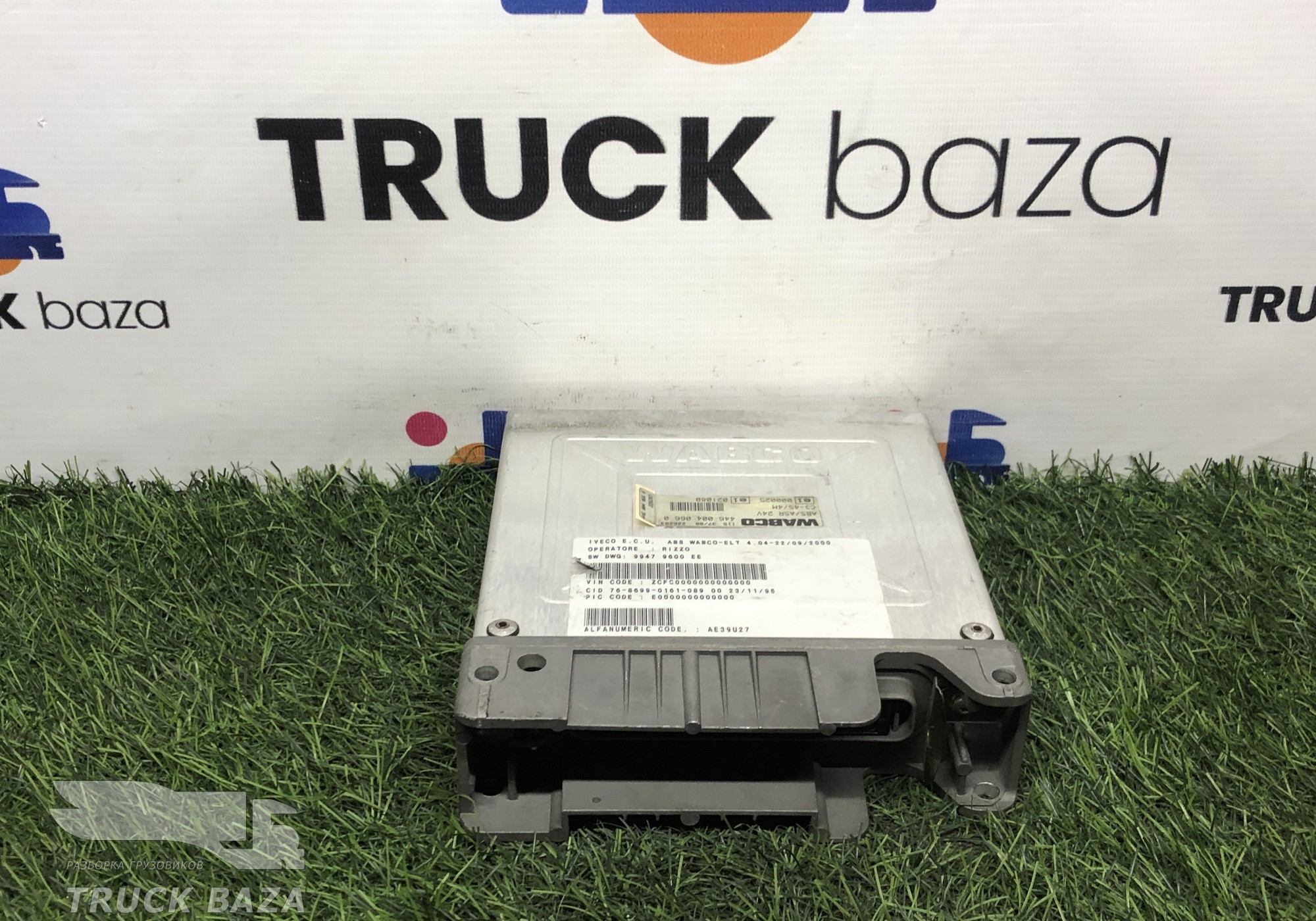 4460040660 Блок управления ABS для Iveco EuroStar