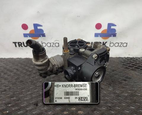 4721950160 Кран ABS для Mercedes-Benz Atego II (с 2004 по 2010)