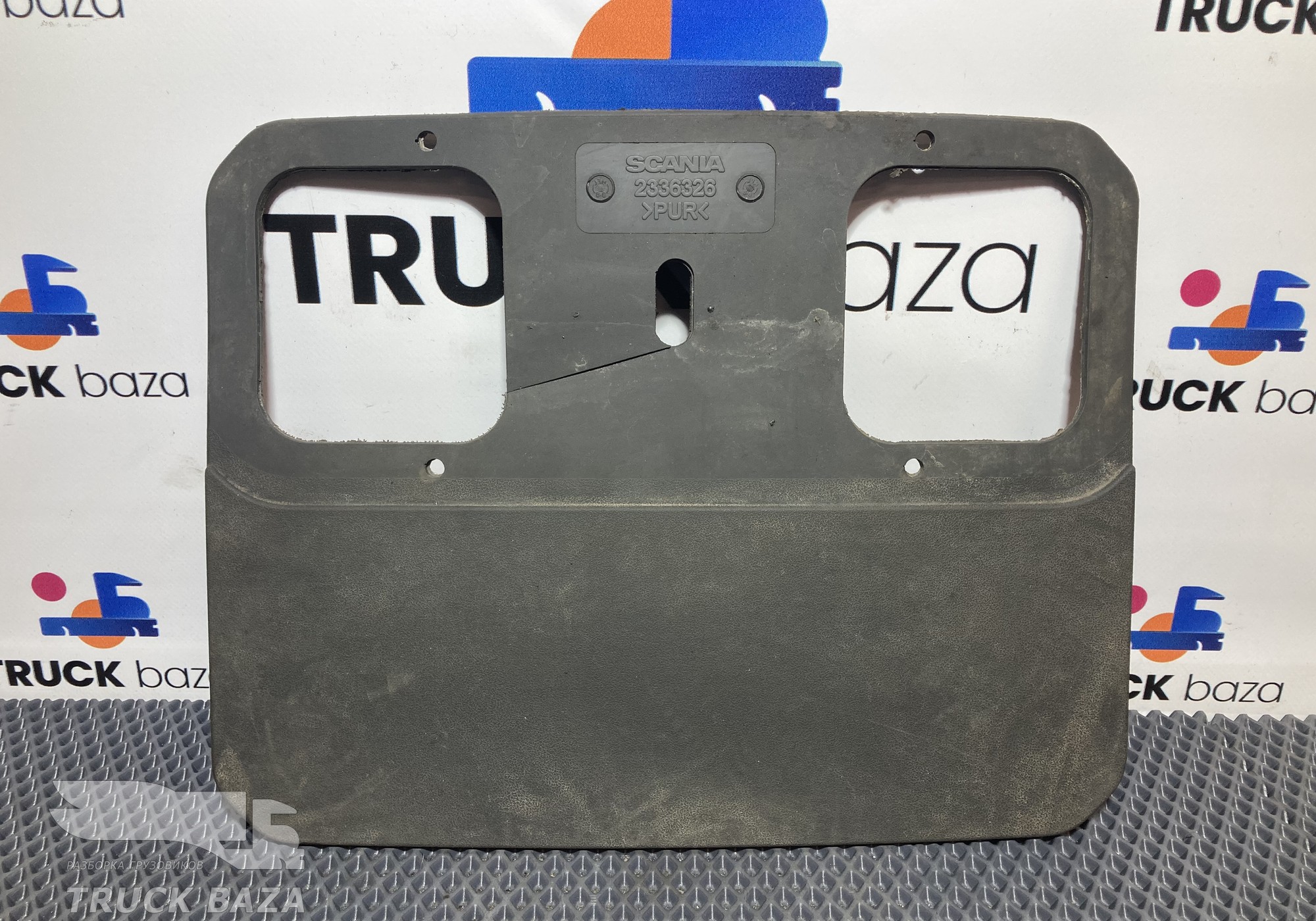 2336326 Коврик салона для Scania 6-series R (с 2016)