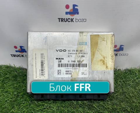 81258057032 Блок электронный FFR для Man TGL II (с 2008)