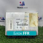 81258057032 Блок электронный FFR для Man TGX I (с 2007)