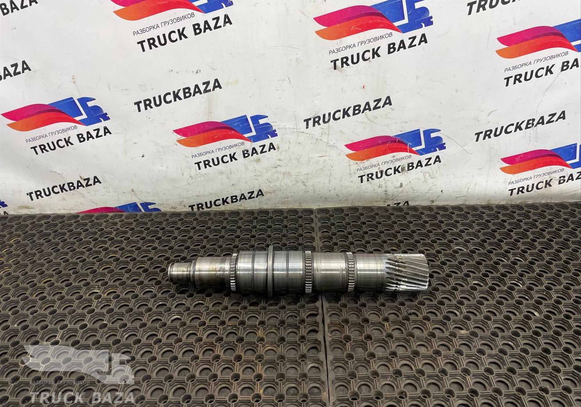 1316304132 Вал вторичный КПП ZF 16S для Daf XF105 (с 2005)