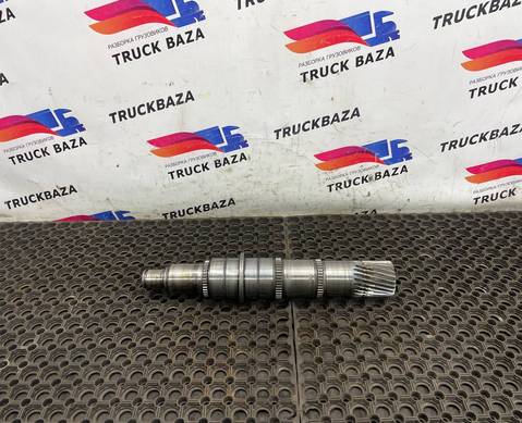 1316304132 Вал вторичный КПП ZF 16S для Daf XF105 (с 2005)