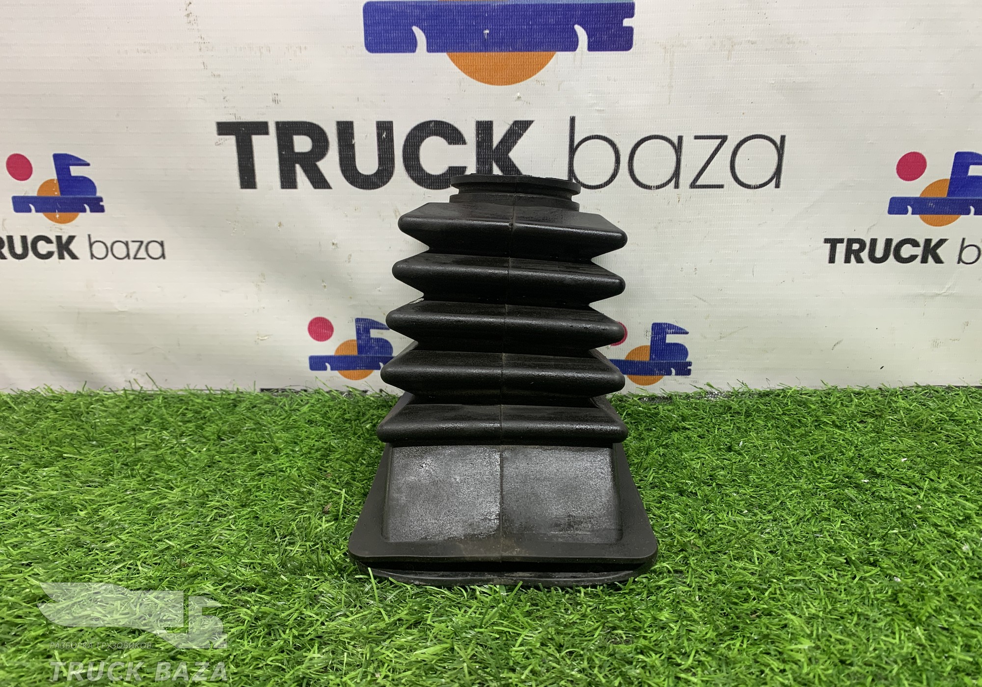 1306211 Кожух рулевого кардана