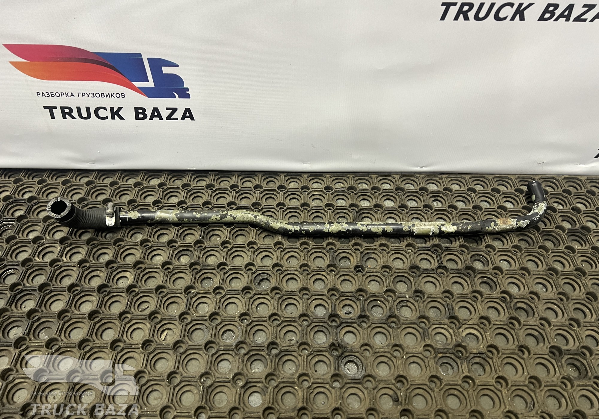 81473130001 Трубка ГУРа