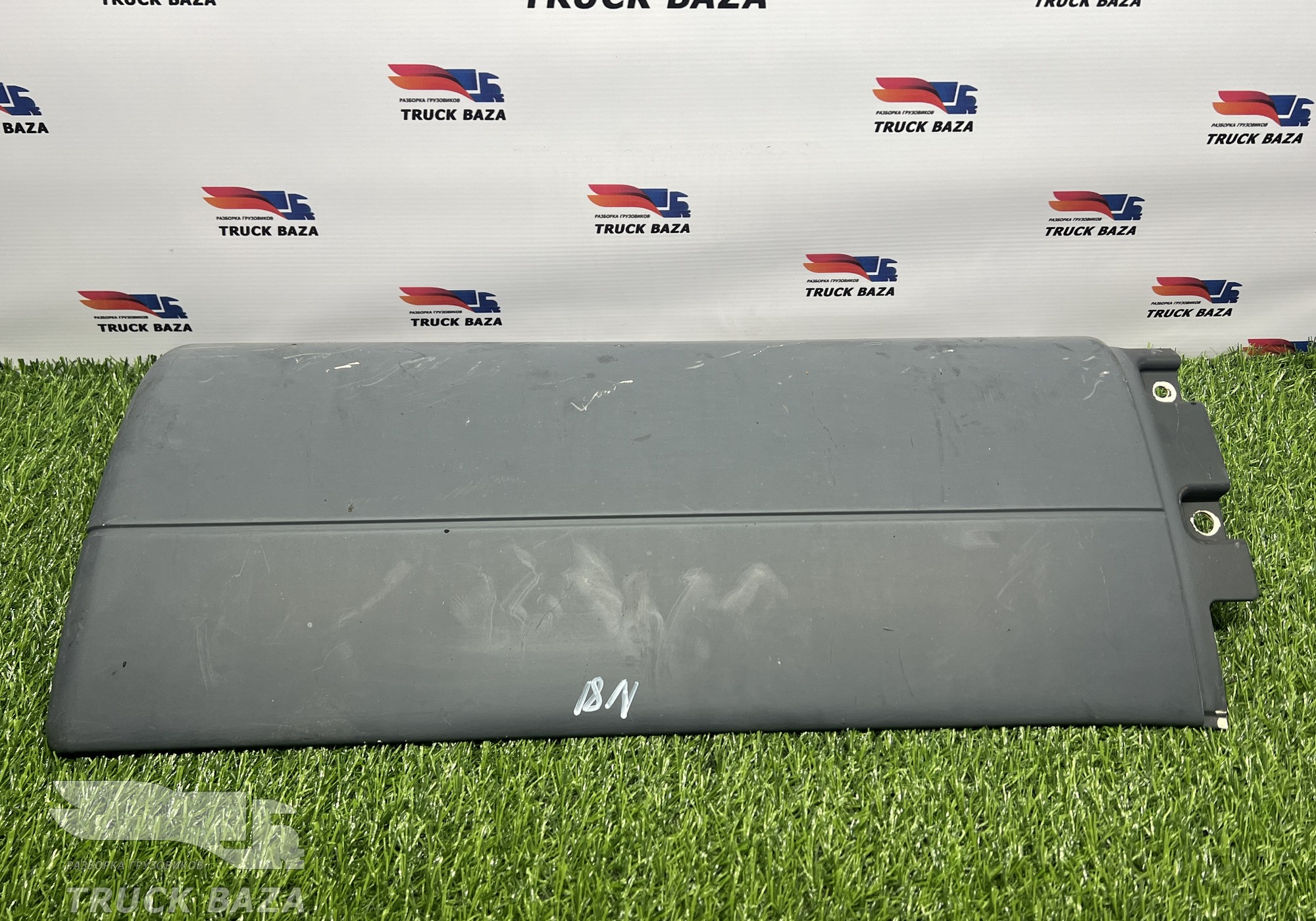 81612100602 Продолжение крыла правого