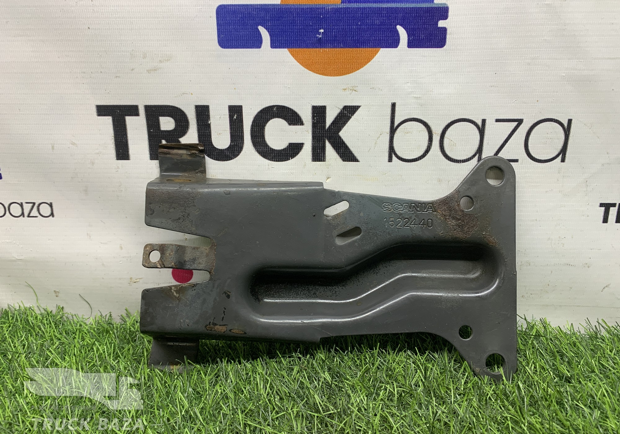 1522440 Кронштейн перекидок