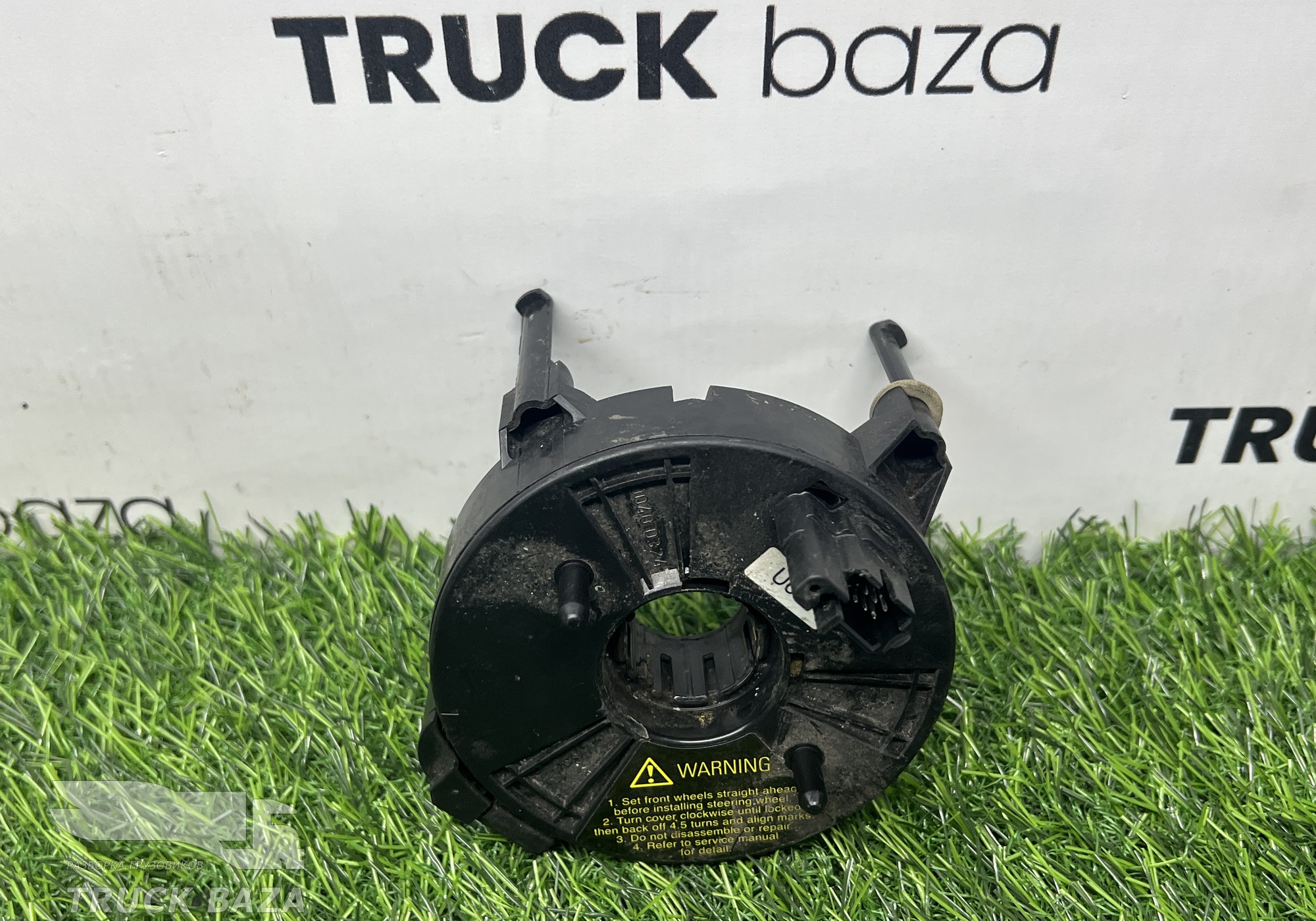 1856660 Шлейф подрулевой